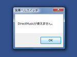 ts_on_vista2_06.png